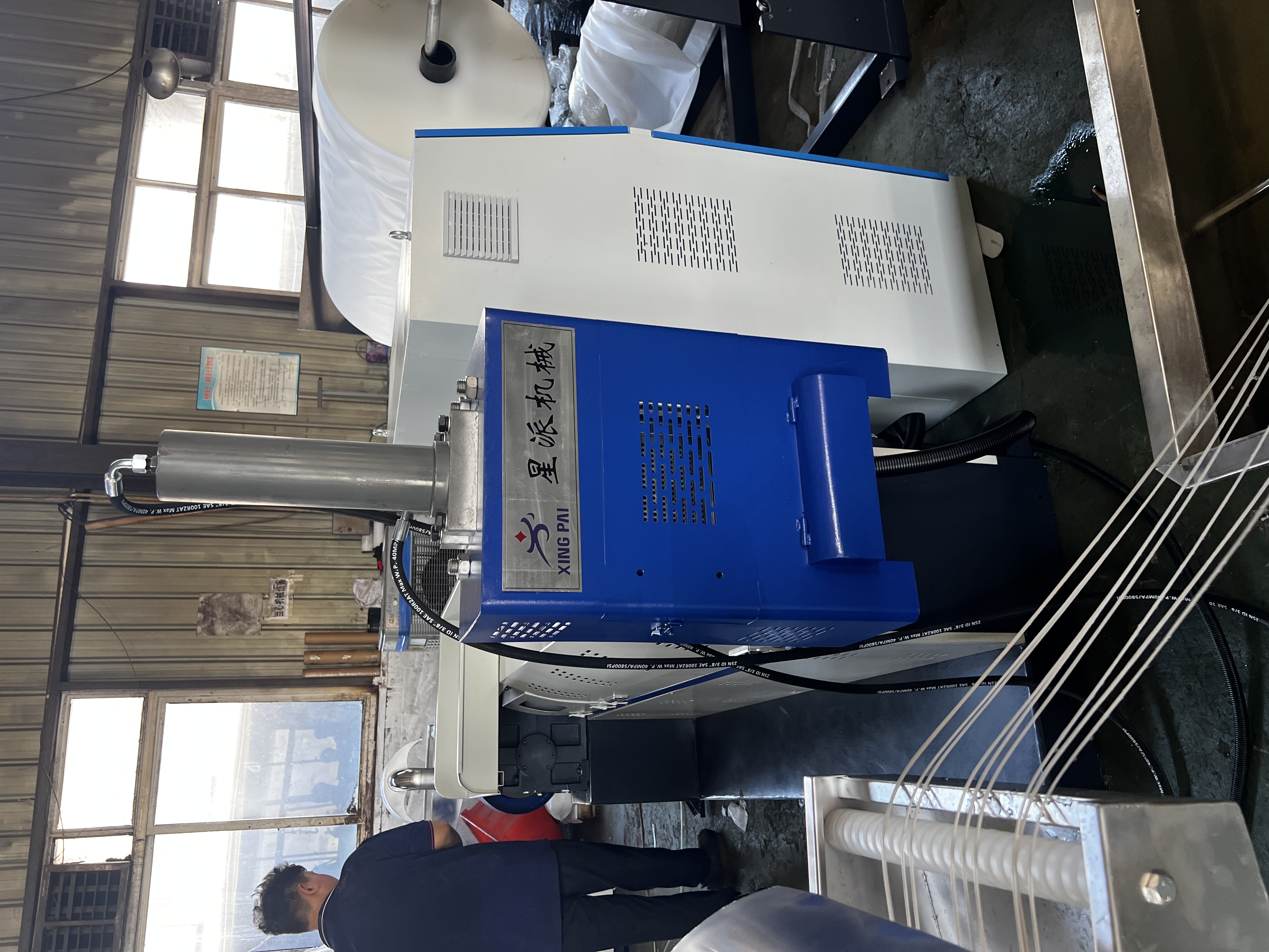 PE PP ABS PS two Screw Water Cooling Recycling Machine 