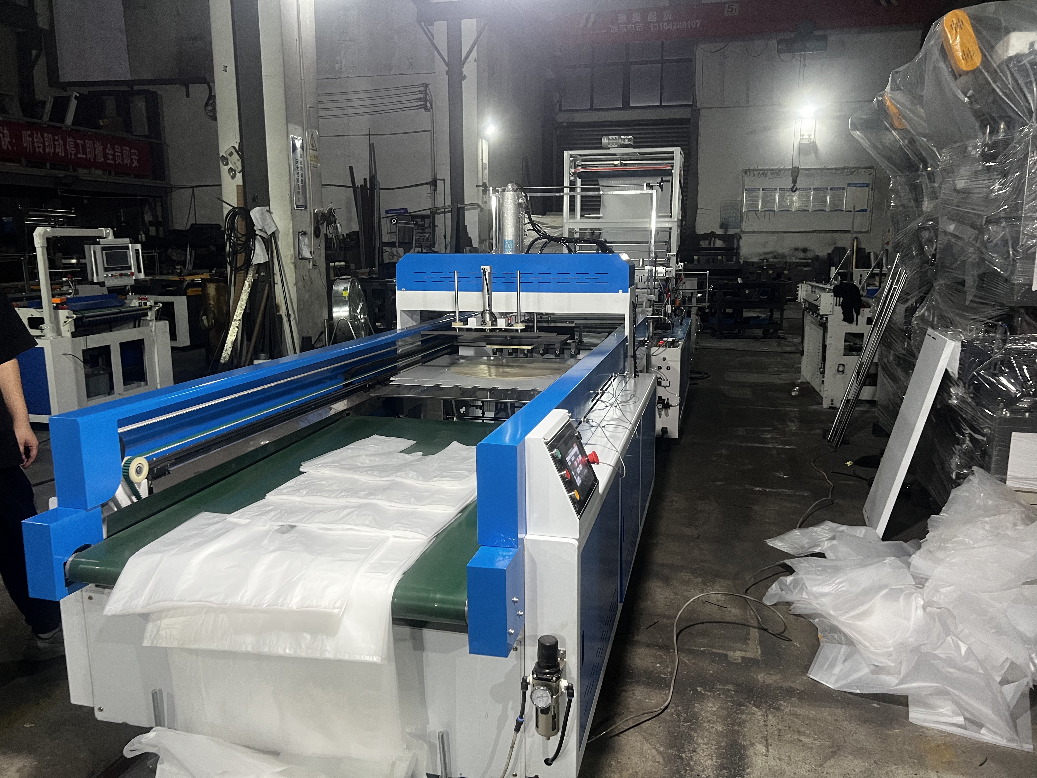 HDPE LDPE Non Stretch-forsegling og kaldskj&aelig;ring, kraftig tykk plastikkmaskin til &aring; lage pose 