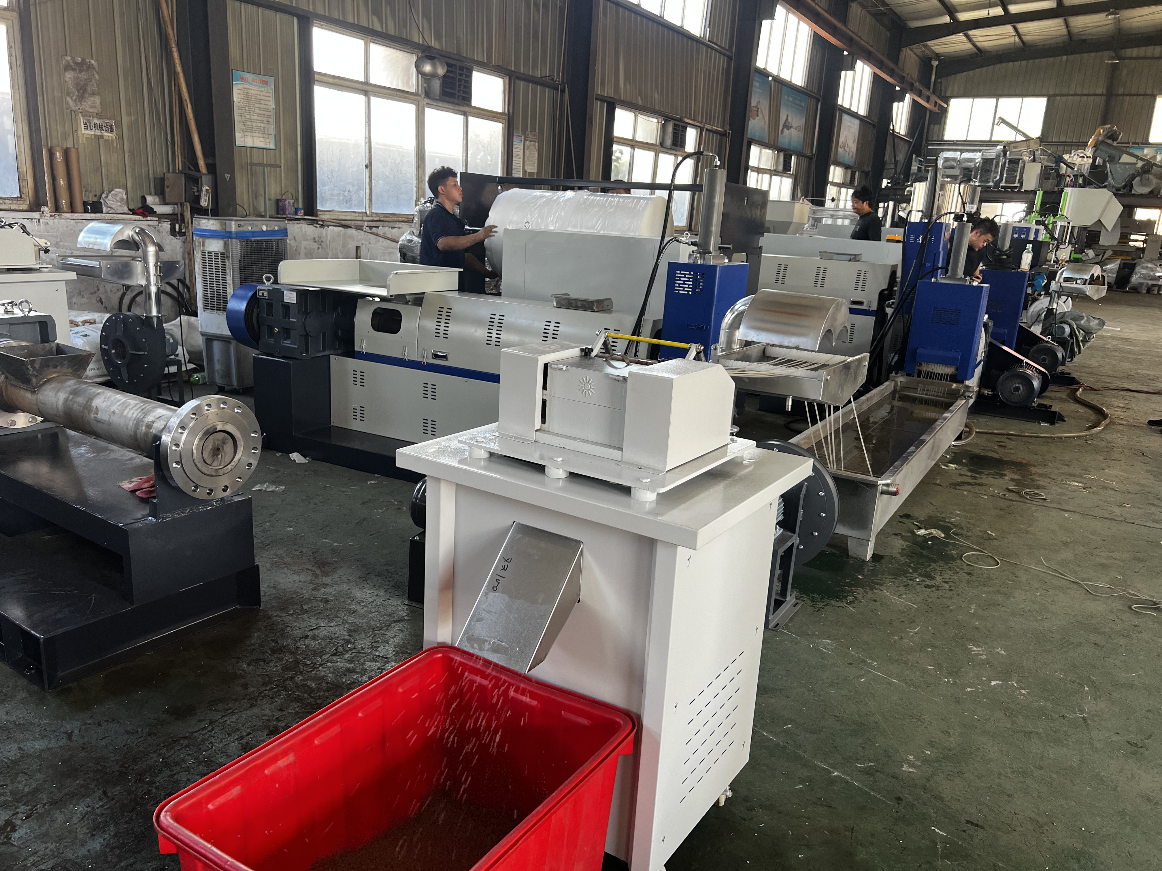 PE PP ABS PS two Screw Water Cooling Recycling Machine 