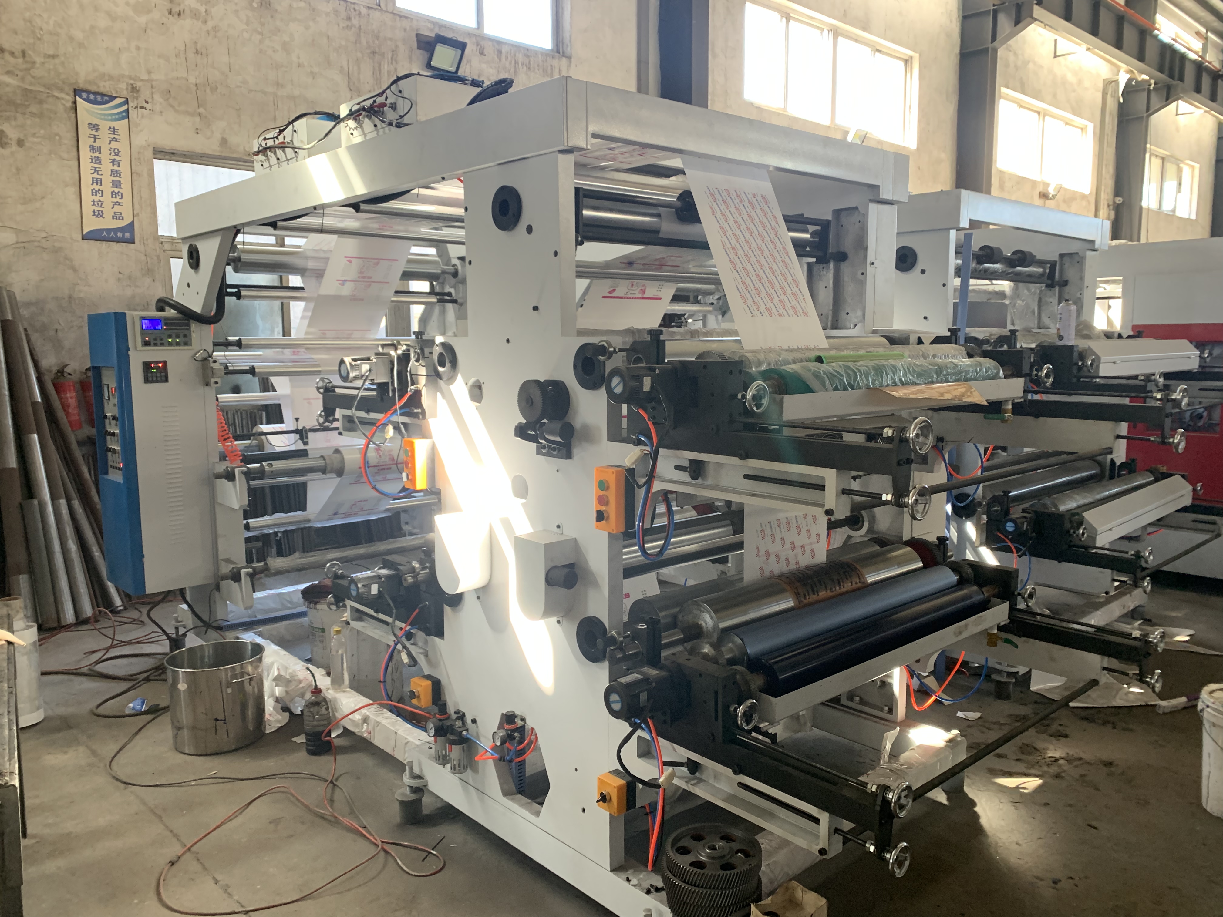 Flexographic Four Color film ,nonwoven paper Printing Machine 50m/min 