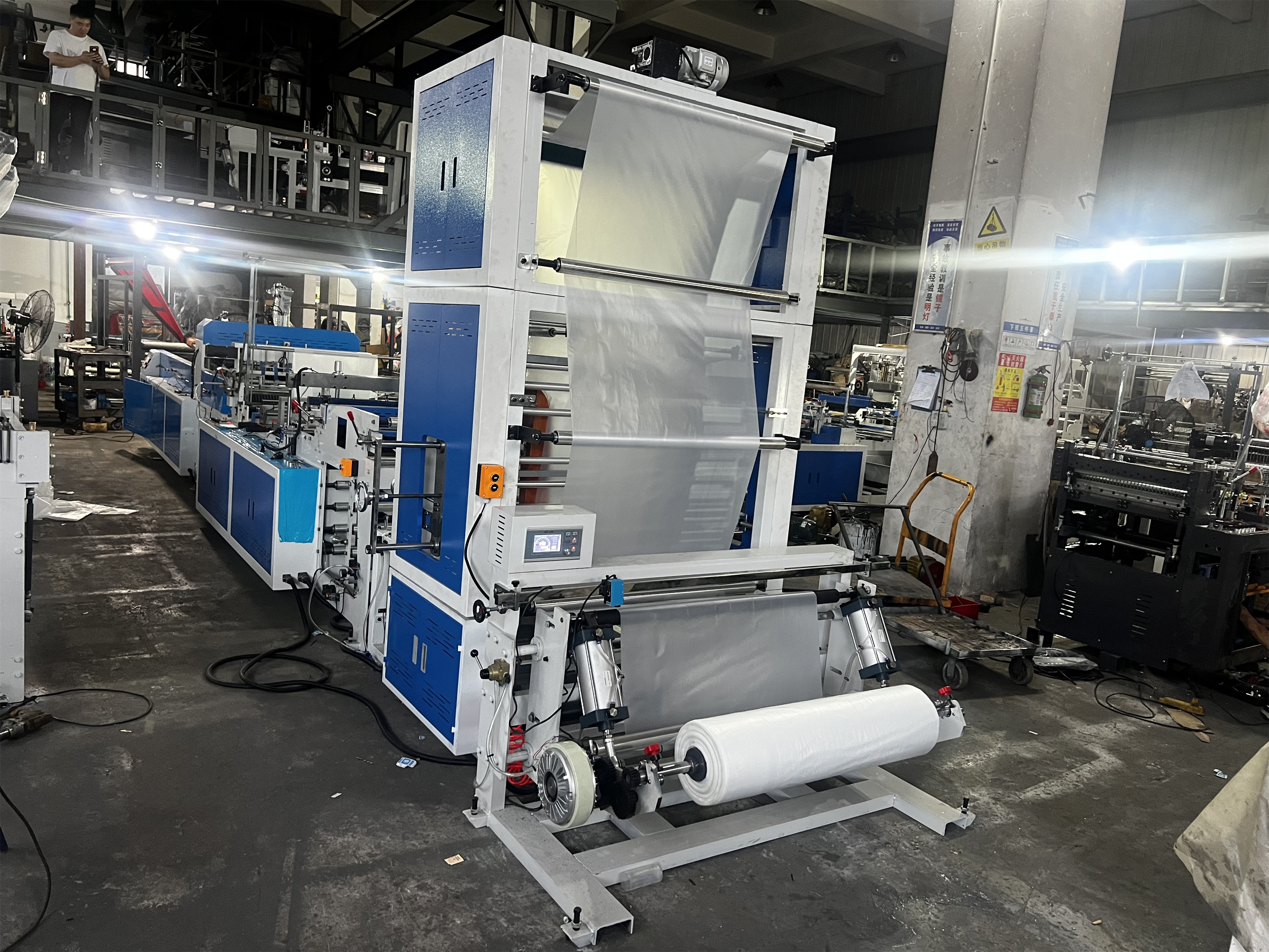 HDPE LDPE Non Stretch-forsegling og kaldskj&aelig;ring, kraftig tykk plastikkmaskin til &aring; lage pose 