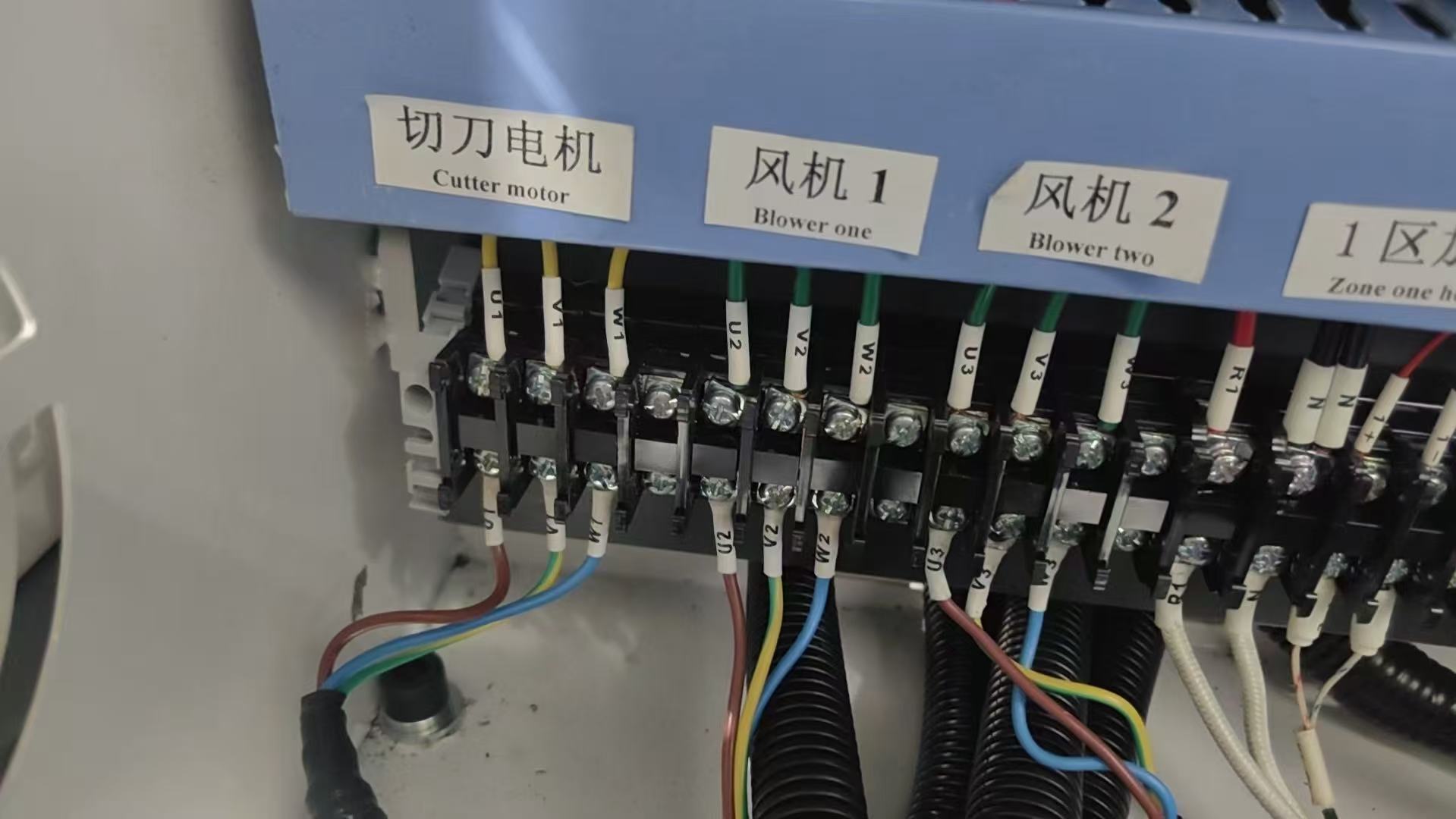 微信图片_20251209103054_270_1