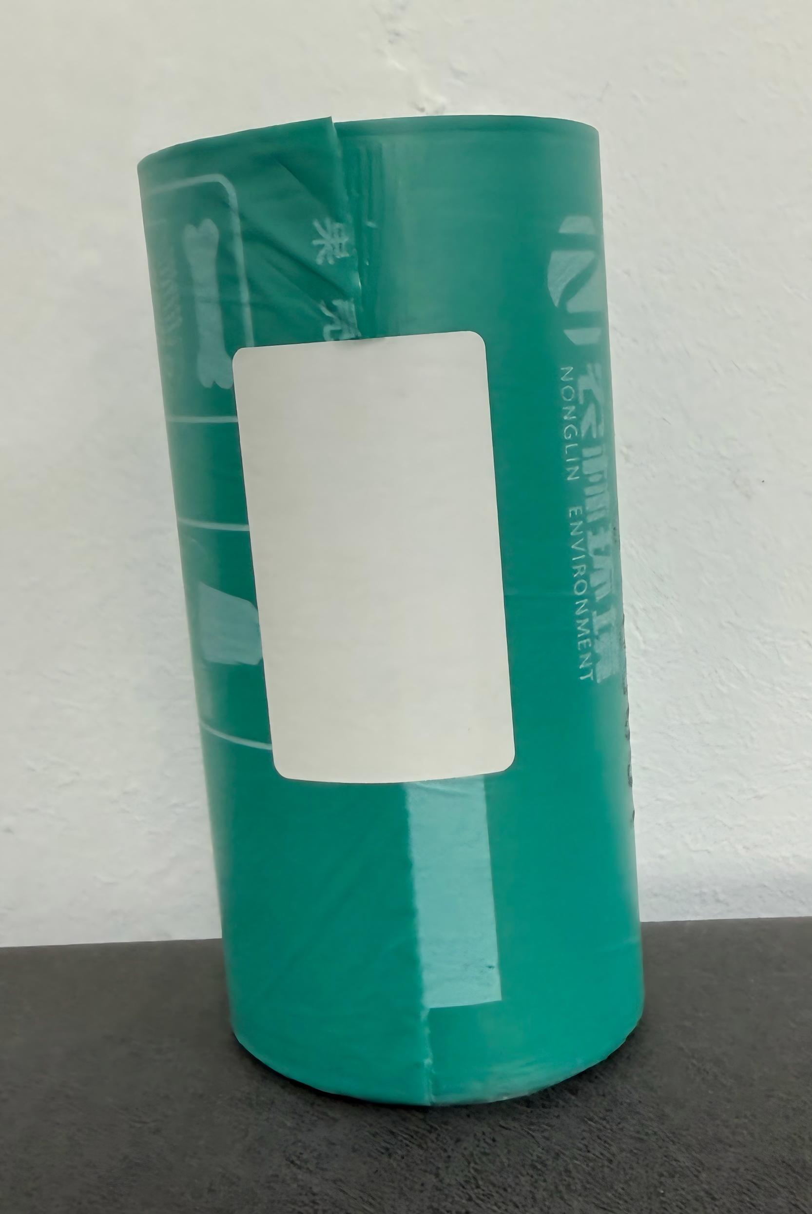 微信图片_20251208133338_259_1