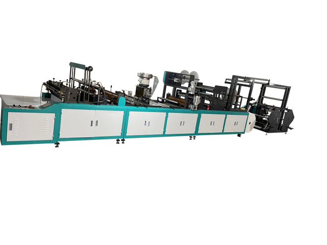 PE +Nonwoven Zipper Ziplock Bag Making Machine 