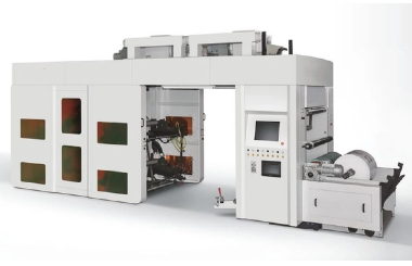 The Advantages of Using An 8 Color Printing Machine in Modern Printing