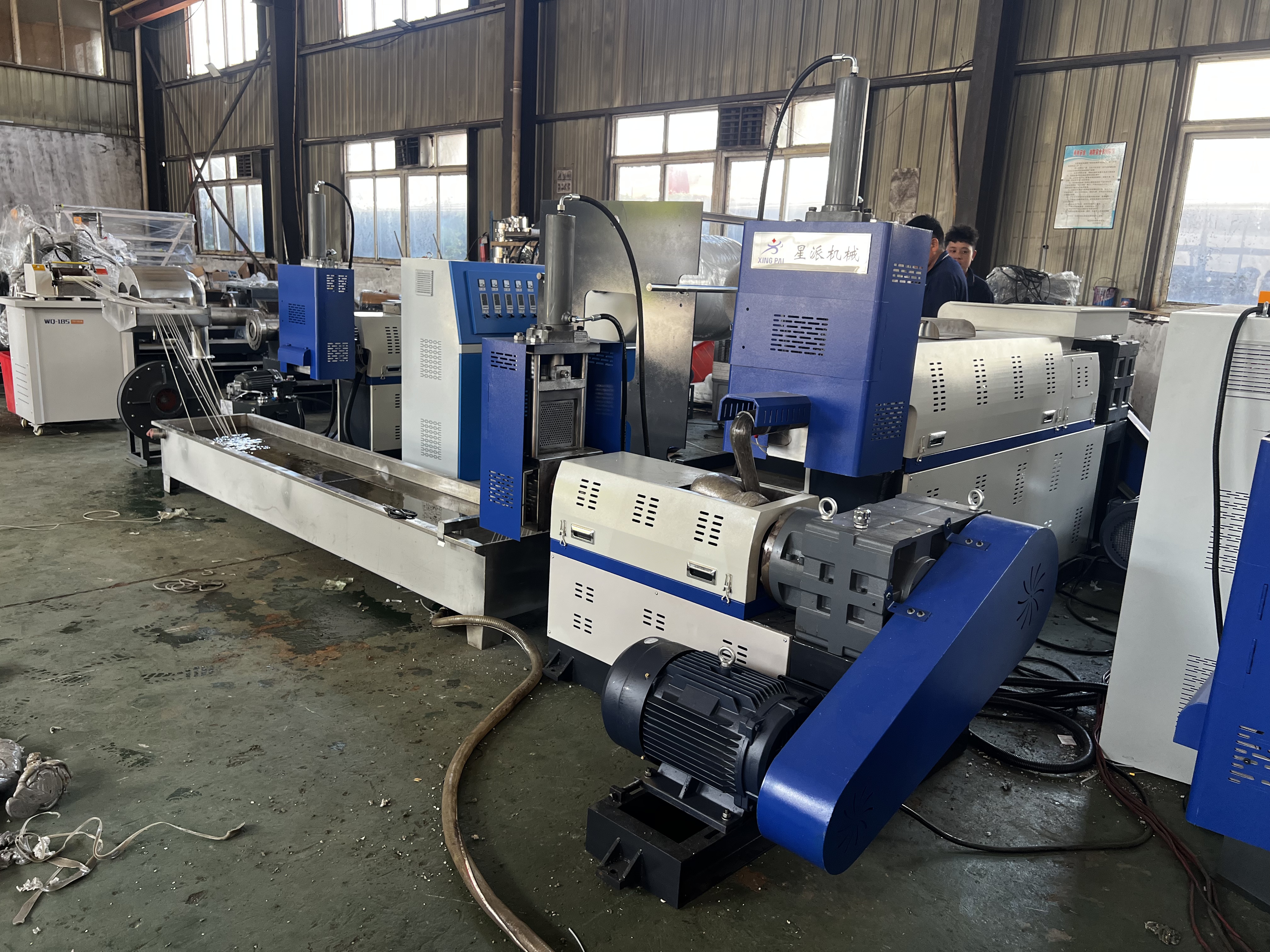 PE PP ABS PS two Screw Water Cooling Recycling Machine 